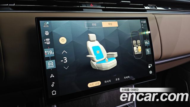 Land Rover Range Rover 2025 — photo 18