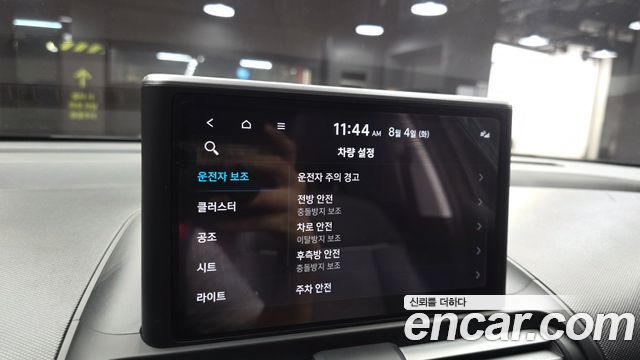 Hyundai Casper 2022 — photo 23