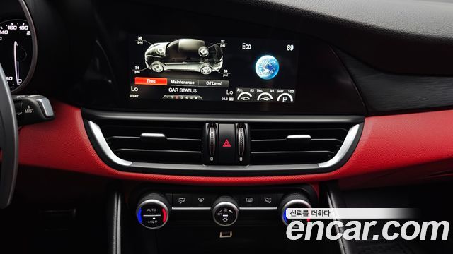Alfa Romeo Giulia 2017 — photo 13