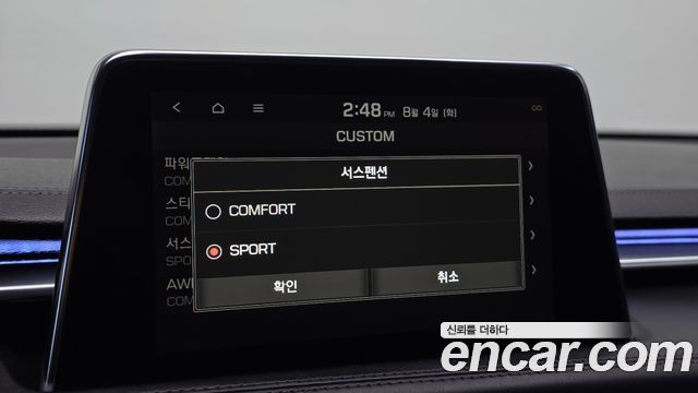Genesis G70 2018 — photo 29