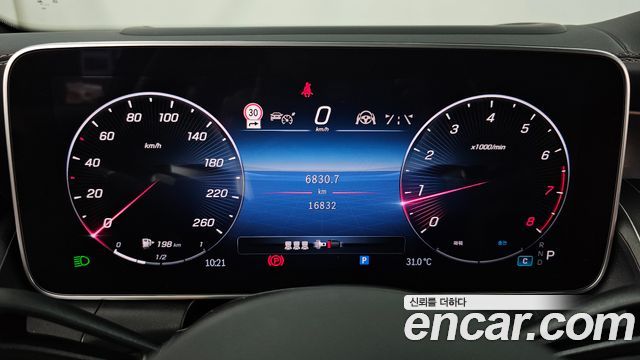 Mercedes-Benz GLC-Class 2024 — photo 11