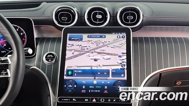 Mercedes-Benz GLC-Class 2024 — photo 20