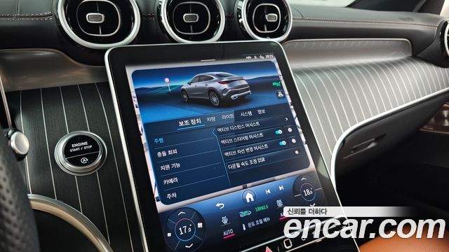 Mercedes-Benz GLC-Class 2024 — photo 22