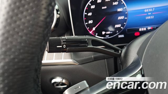 Mercedes-Benz GLC-Class 2024 — photo 30