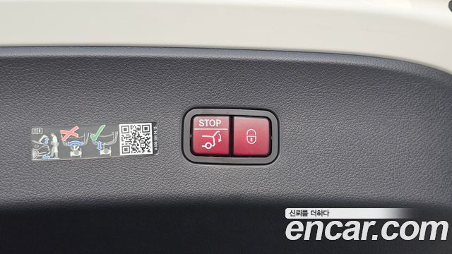 Mercedes-Benz GLC-Class 2024 — photo 36