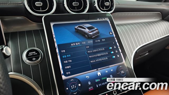 Mercedes-Benz GLC-Class 2024 — photo 37