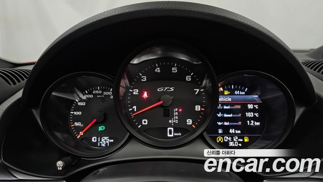 Porsche 718 2021 — photo 8