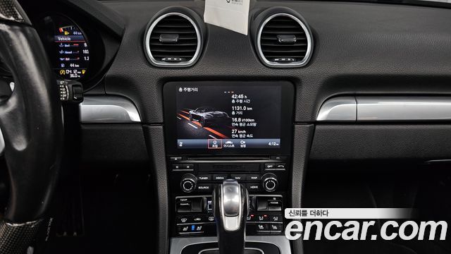 Porsche 718 2021 — photo 13
