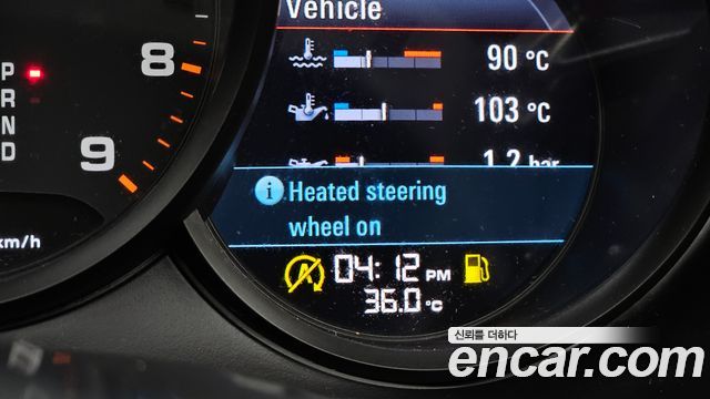 Porsche 718 2021 — photo 16