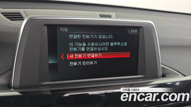BMW X1 2018 — photo 30