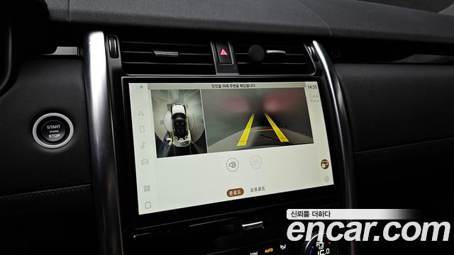 Land Rover Discovery 2022 — photo 21
