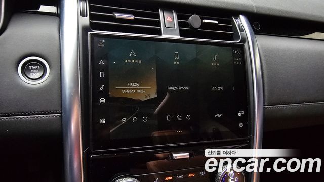 Land Rover Discovery 2022 — photo 23