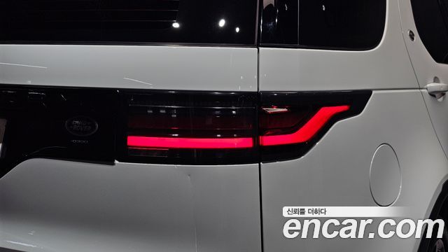 Land Rover Discovery 2022 — photo 9