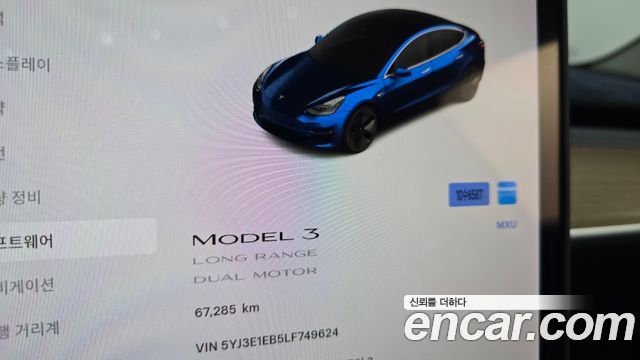 Tesla Model 3 2020 — photo 8
