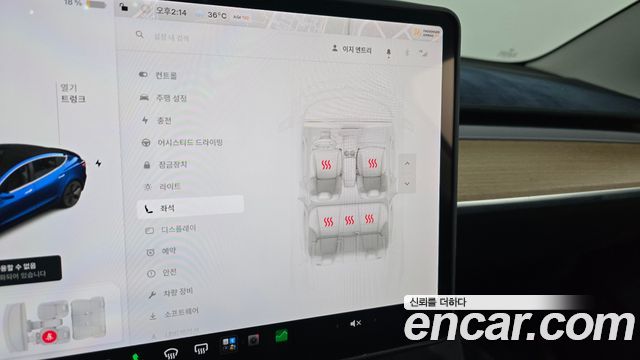 Tesla Model 3 2020 — photo 18