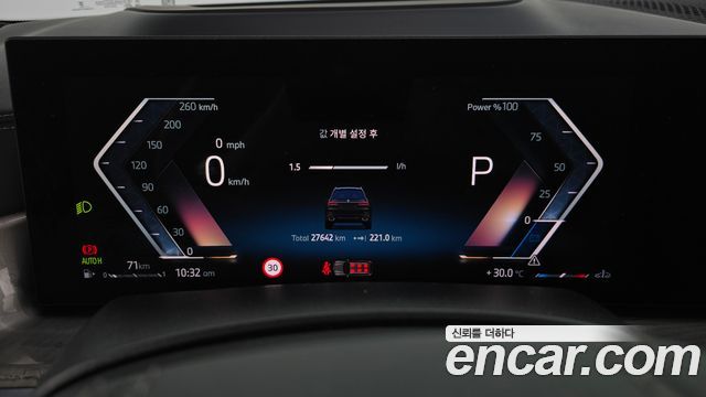 BMW X7 2024 — photo 11
