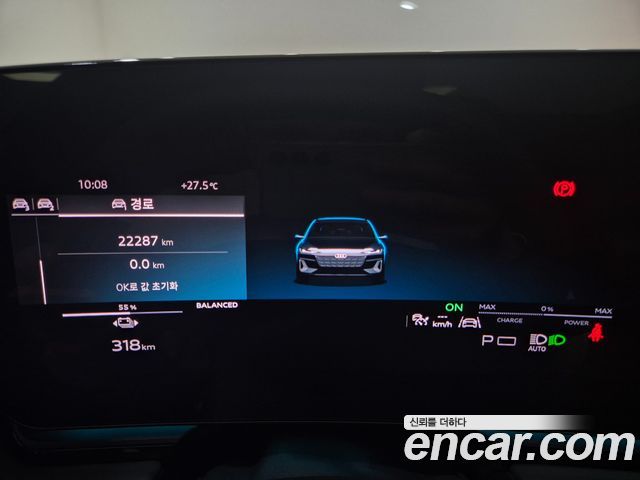 Audi A6 e-Tron 2025 — photo 8