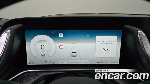 Genesis G90 2022 — photo 26