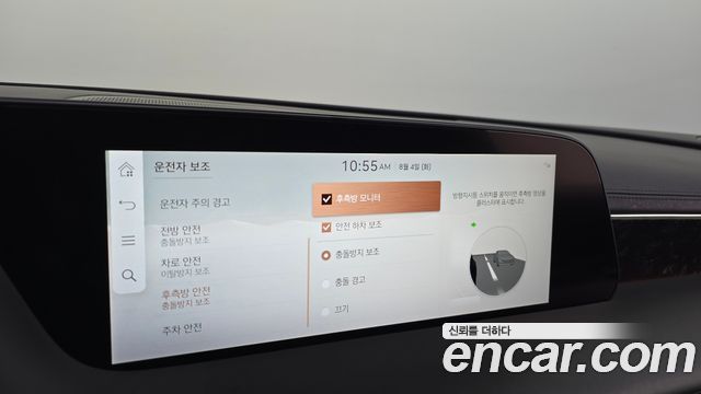 Genesis G90 2022 — photo 32