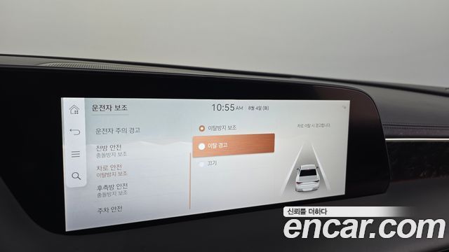 Genesis G90 2022 — photo 33