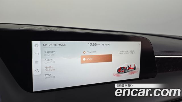 Genesis G90 2022 — photo 34