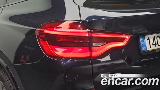BMW X3 2021 — photo 9