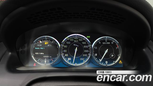 Jaguar XJ 2014 — photo 8