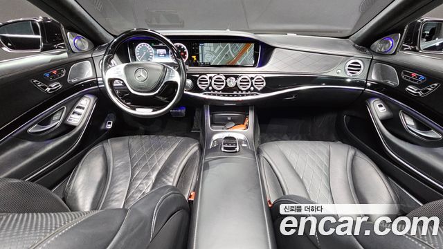 Mercedes-Benz S-Class 2015 — photo 7