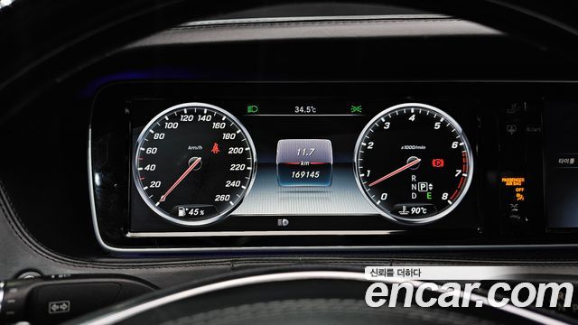 Mercedes-Benz S-Class 2015 — photo 8