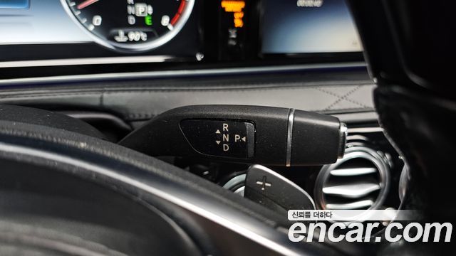 Mercedes-Benz S-Class 2015 — photo 9