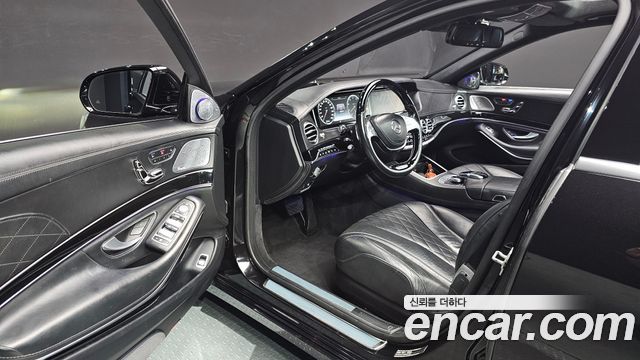 Mercedes-Benz S-Class 2015 — photo 10