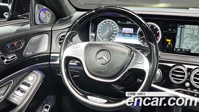 Mercedes-Benz S-Class 2015 — photo 13
