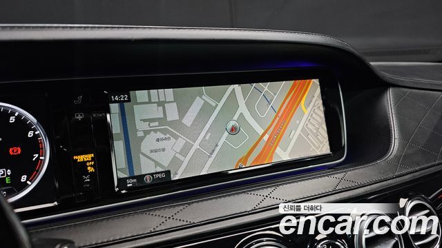 Mercedes-Benz S-Class 2015 — photo 14