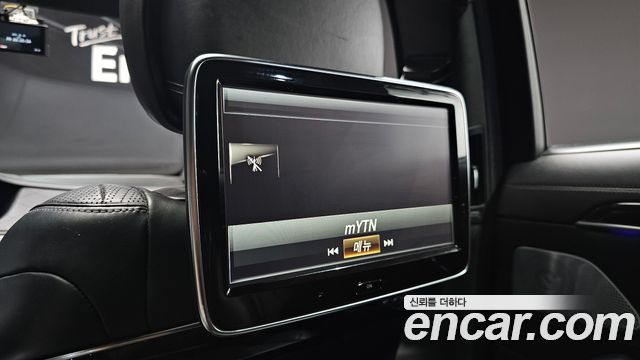 Mercedes-Benz S-Class 2015 — photo 17