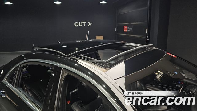 Mercedes-Benz S-Class 2015 — photo 20