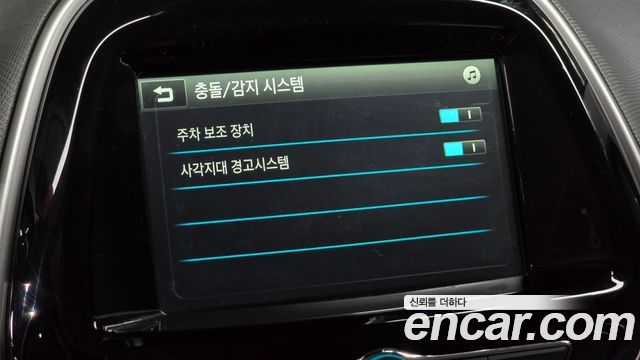 Chevrolet Korea Spark 2017 — photo 15