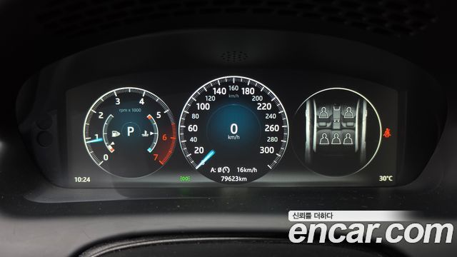 Jaguar XJ 2016 — photo 8