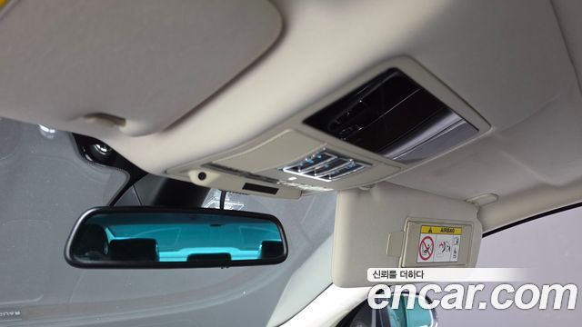 Jaguar XJ 2016 — photo 17