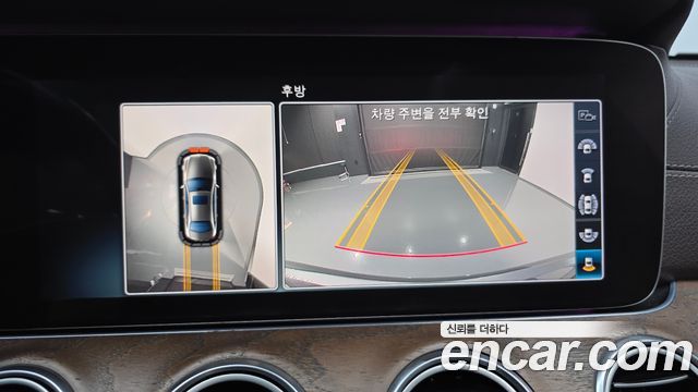 Mercedes-Benz E-Class 2018 — photo 15