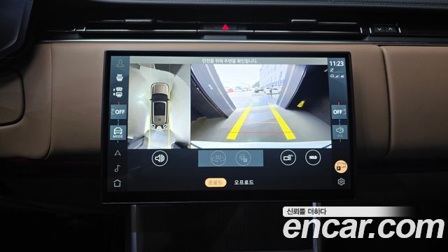 Land Rover Range Rover 2025 — photo 21