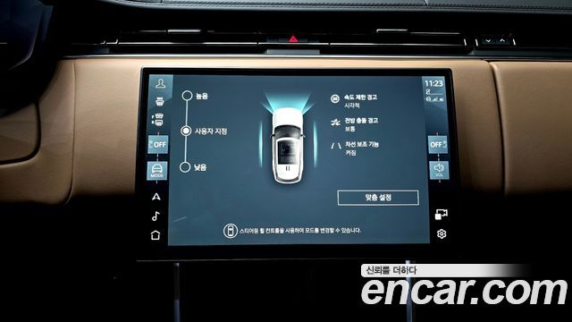 Land Rover Range Rover 2025 — photo 28