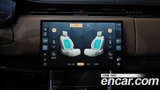 Land Rover Range Rover 2025 — photo 29