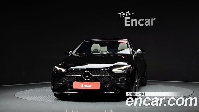 Mercedes-Benz CLE-Class 2024 — photo 3