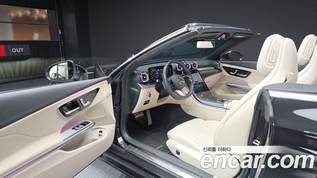 Mercedes-Benz CLE-Class 2024 — photo 13