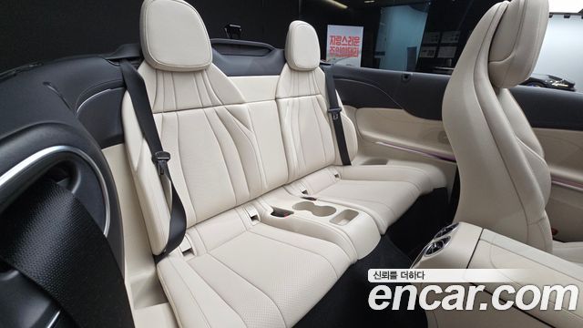 Mercedes-Benz CLE-Class 2024 — photo 17