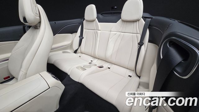 Mercedes-Benz CLE-Class 2024 — photo 18