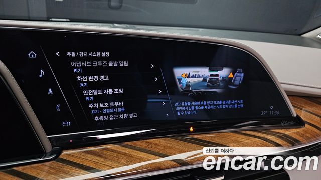 Cadillac Escalade 2022 — photo 22