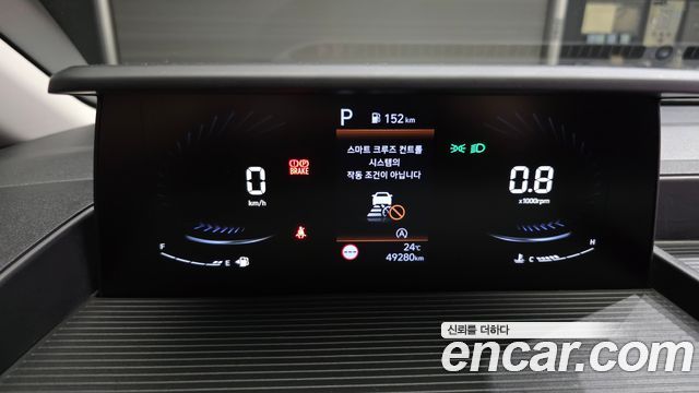 Hyundai Staria 2023 — photo 8