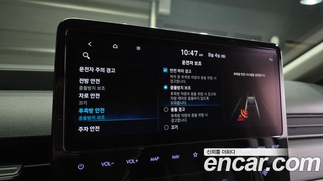 Hyundai Staria 2023 — photo 17