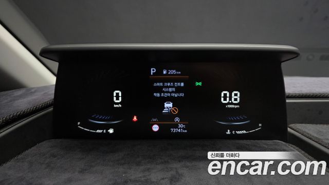 Hyundai Staria 2023 — photo 8